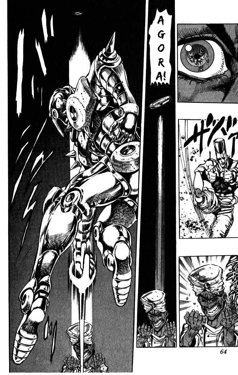 Read JoJo_s Bizarre Adventure Part 3  Stardust Crusaders PT-BR Manga Online