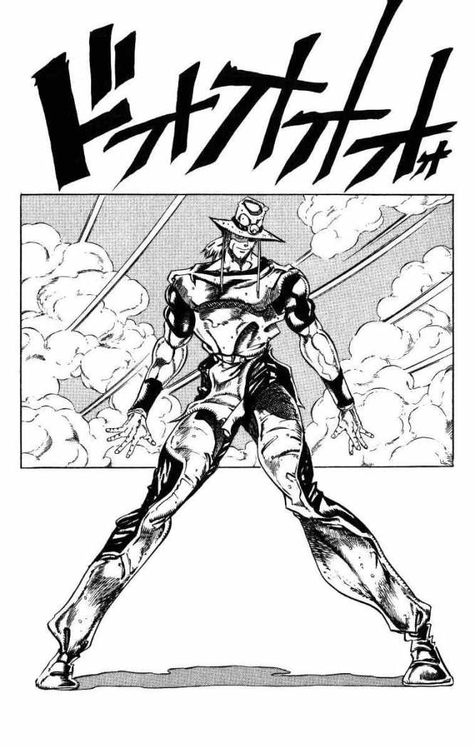 Read JoJo_s Bizarre Adventure Part 3  Stardust Crusaders PT-BR Manga Online