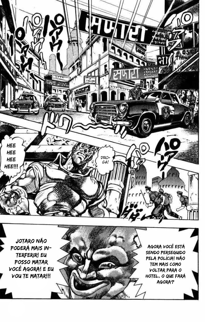 Read JoJo_s Bizarre Adventure Part 3  Stardust Crusaders PT-BR Manga Online