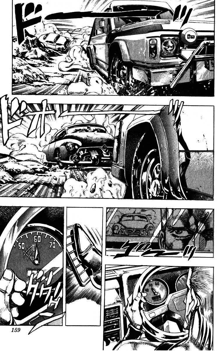 Read JoJo_s Bizarre Adventure Part 3  Stardust Crusaders PT-BR Manga Online