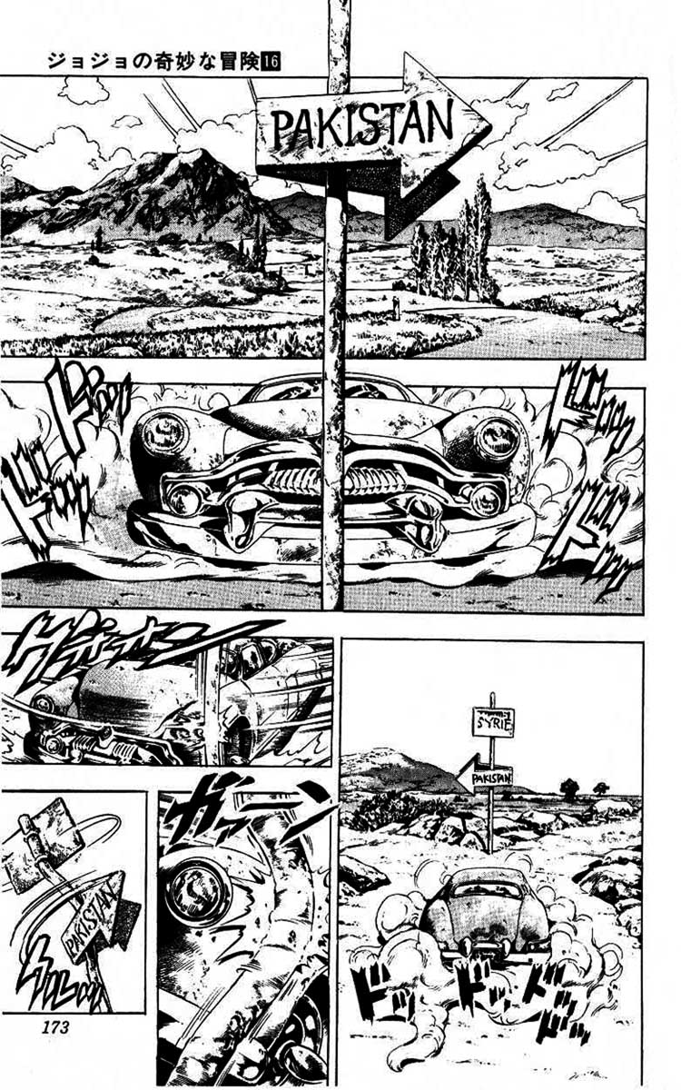 Read JoJo_s Bizarre Adventure Part 3  Stardust Crusaders PT-BR Manga Online