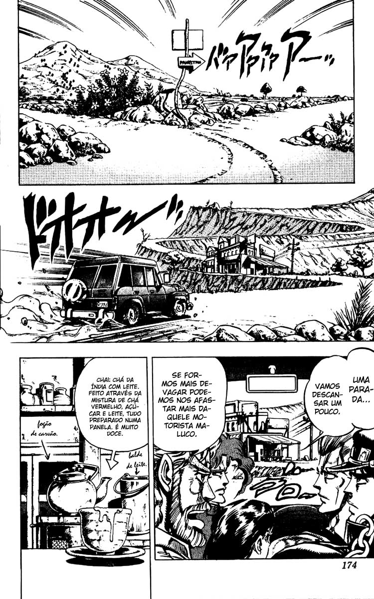 Read JoJo_s Bizarre Adventure Part 3  Stardust Crusaders PT-BR Manga Online