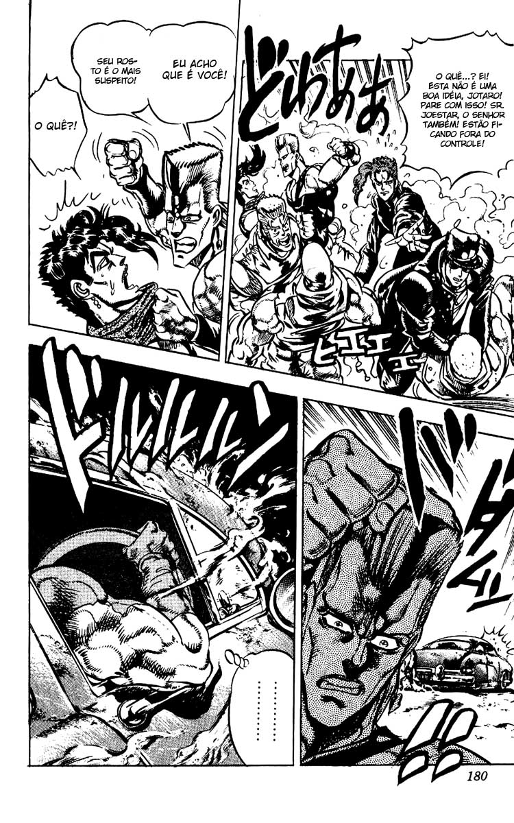 Read JoJo_s Bizarre Adventure Part 3  Stardust Crusaders PT-BR Manga Online