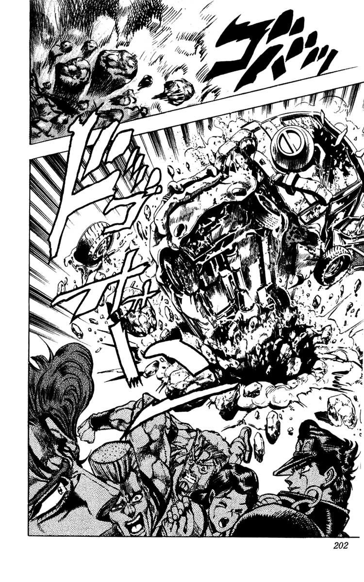 Read JoJo_s Bizarre Adventure Part 3  Stardust Crusaders PT-BR Manga Online