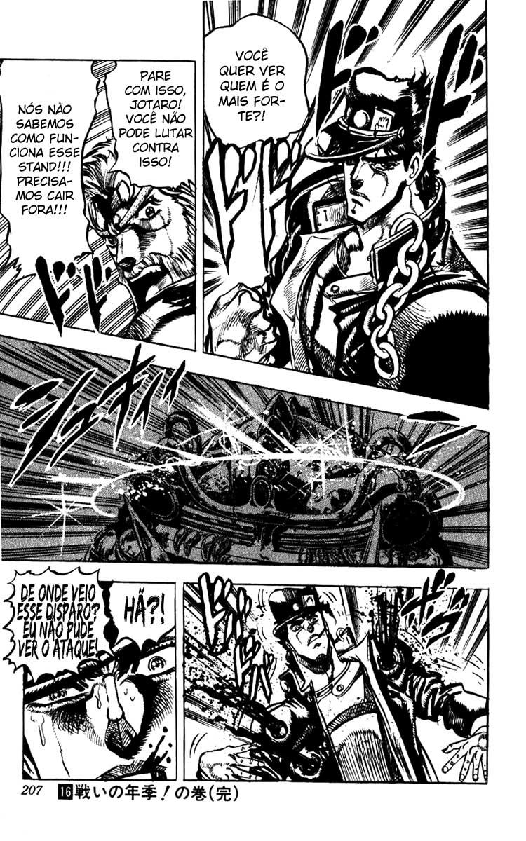 Read JoJo_s Bizarre Adventure Part 3  Stardust Crusaders PT-BR Manga Online