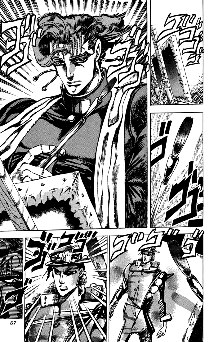 Read JoJo_s Bizarre Adventure Part 3  Stardust Crusaders PT-BR Manga Online