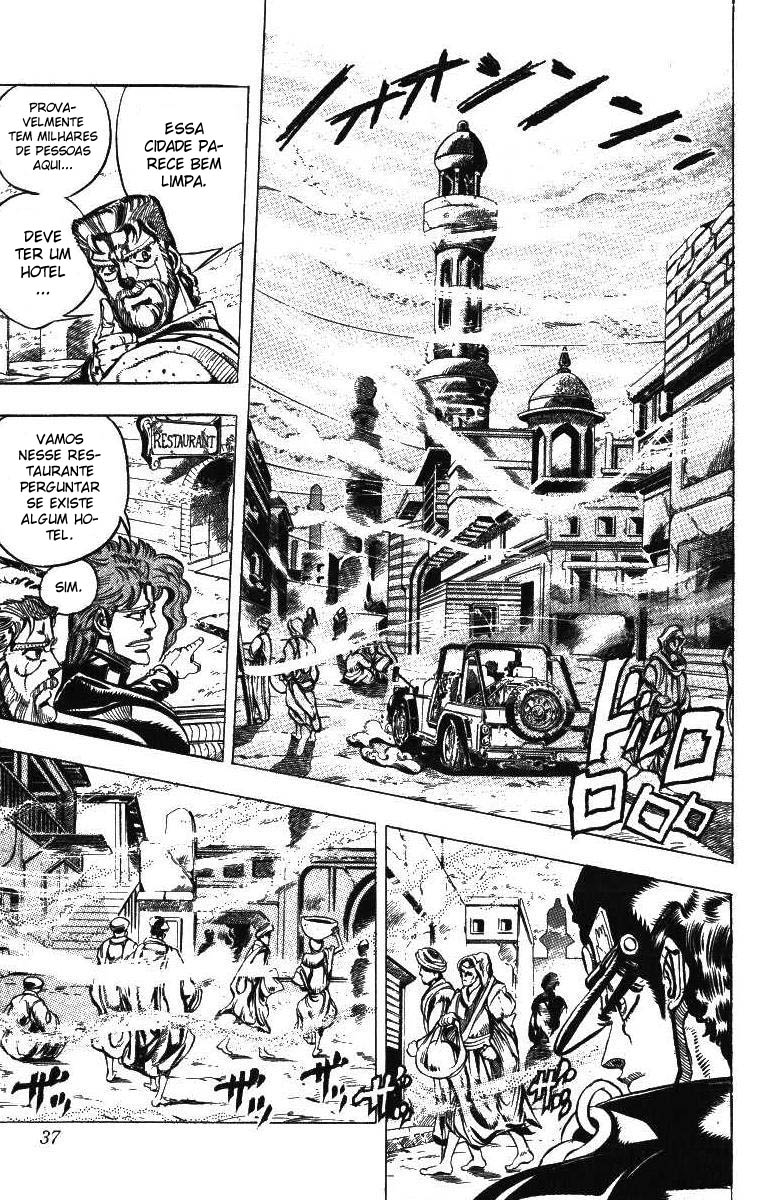 Read JoJo_s Bizarre Adventure Part 3  Stardust Crusaders PT-BR Manga Online