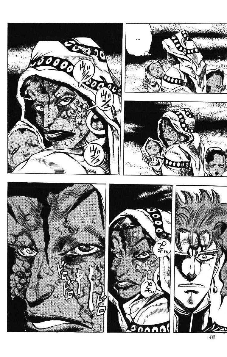 Read JoJo_s Bizarre Adventure Part 3  Stardust Crusaders PT-BR Manga Online