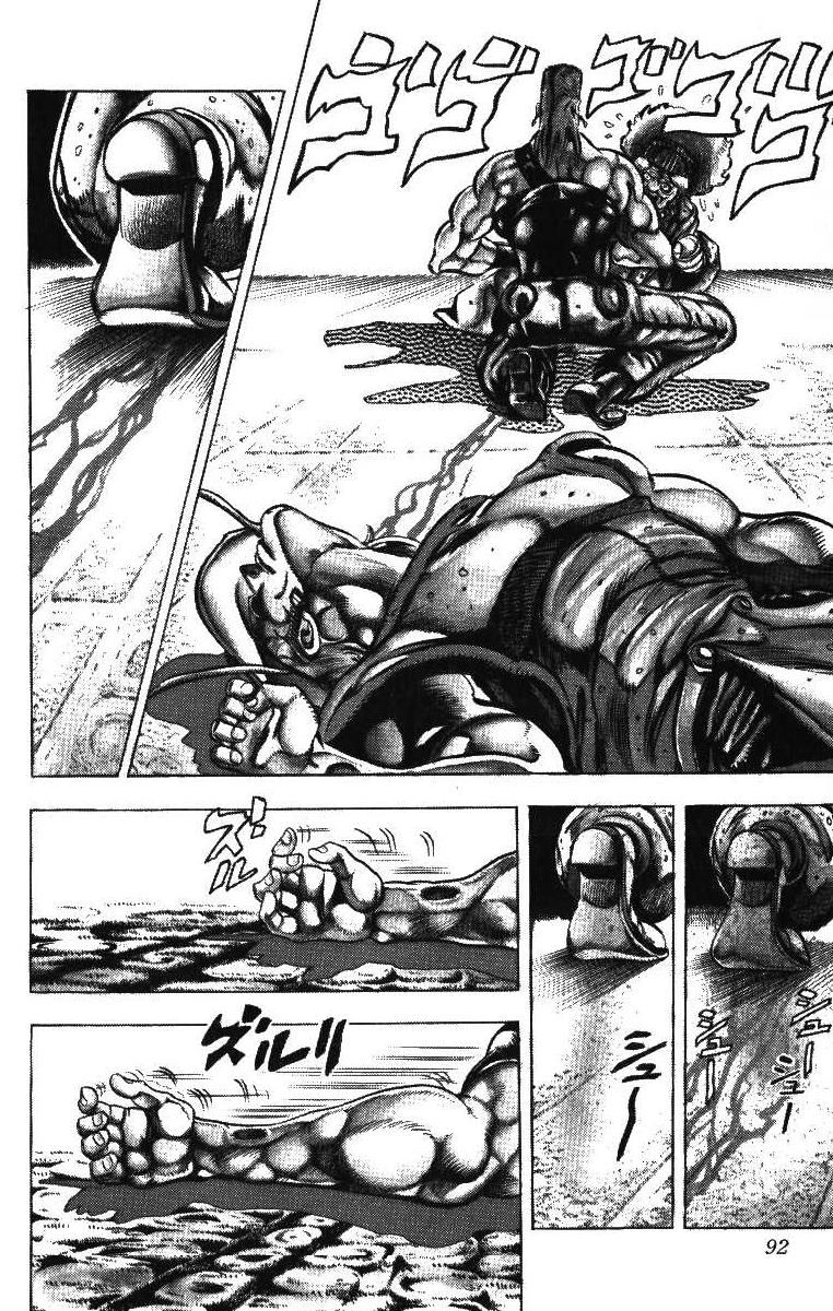 Read JoJo_s Bizarre Adventure Part 3  Stardust Crusaders PT-BR Manga Online