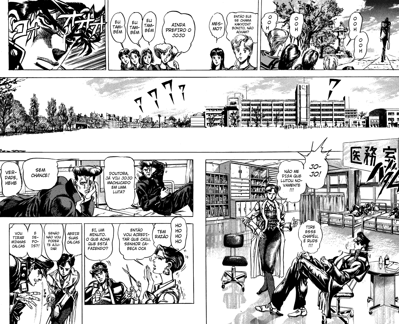 Read JoJo_s Bizarre Adventure Part 3  Stardust Crusaders PT-BR Manga Online