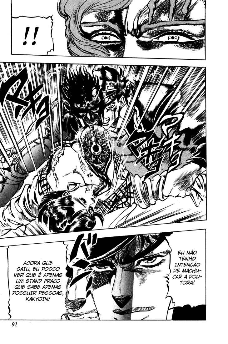 Read JoJo_s Bizarre Adventure Part 3  Stardust Crusaders PT-BR Manga Online