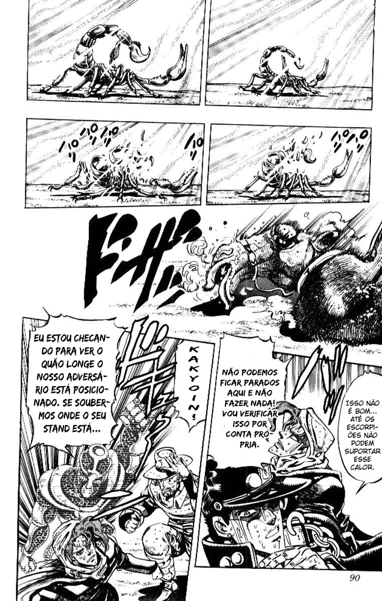 Read JoJo_s Bizarre Adventure Part 3  Stardust Crusaders PT-BR Manga Online