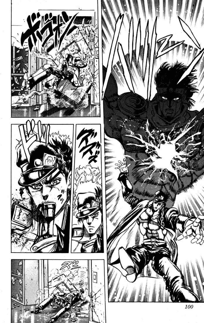 Read JoJo_s Bizarre Adventure Part 3  Stardust Crusaders PT-BR Manga Online