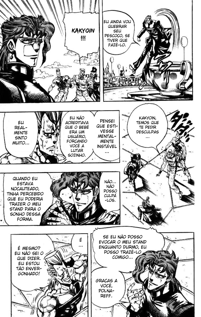 Read JoJo_s Bizarre Adventure Part 3  Stardust Crusaders PT-BR Manga Online