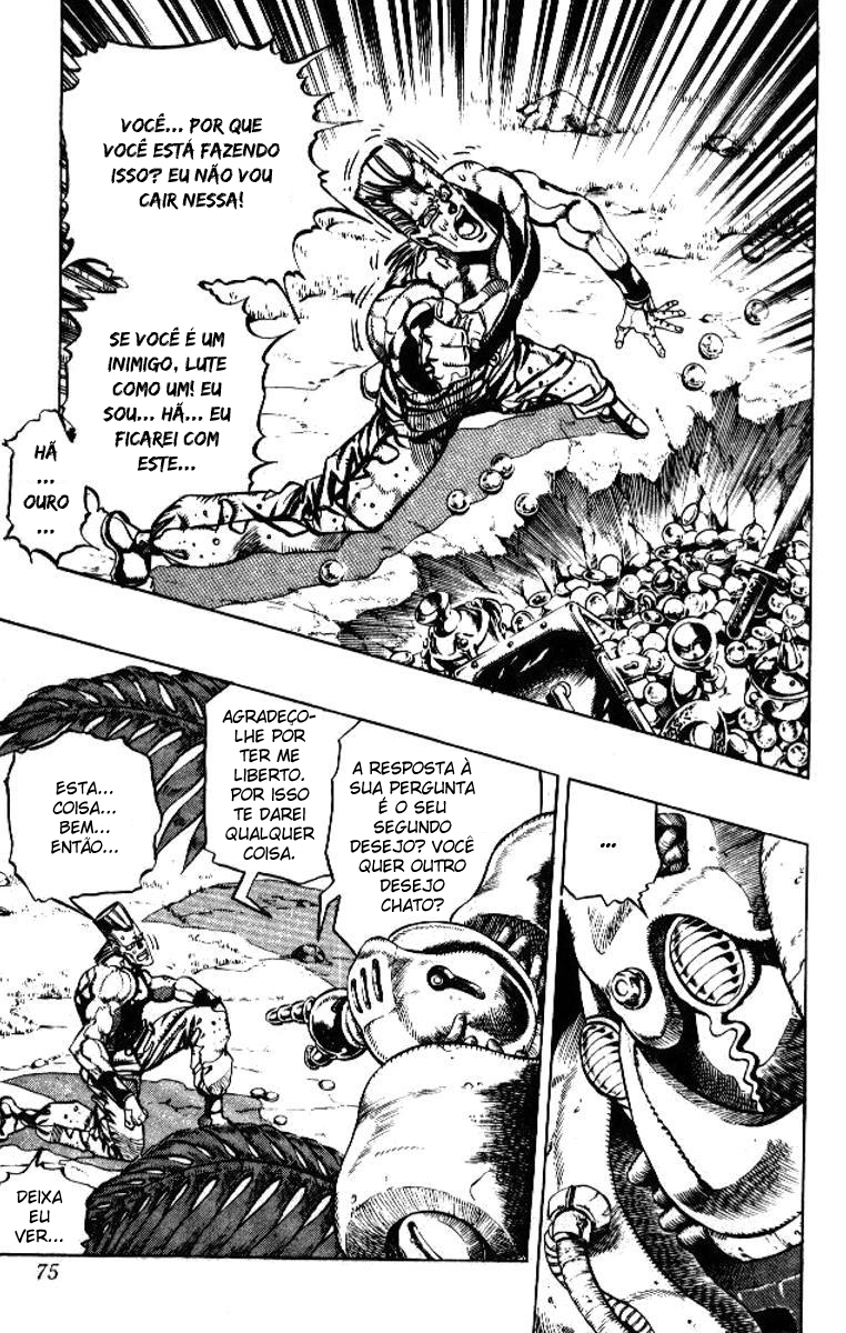 Read JoJo_s Bizarre Adventure Part 3  Stardust Crusaders PT-BR Manga Online
