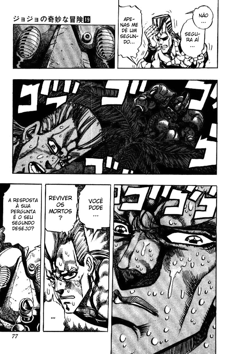 Read JoJo_s Bizarre Adventure Part 3  Stardust Crusaders PT-BR Manga Online