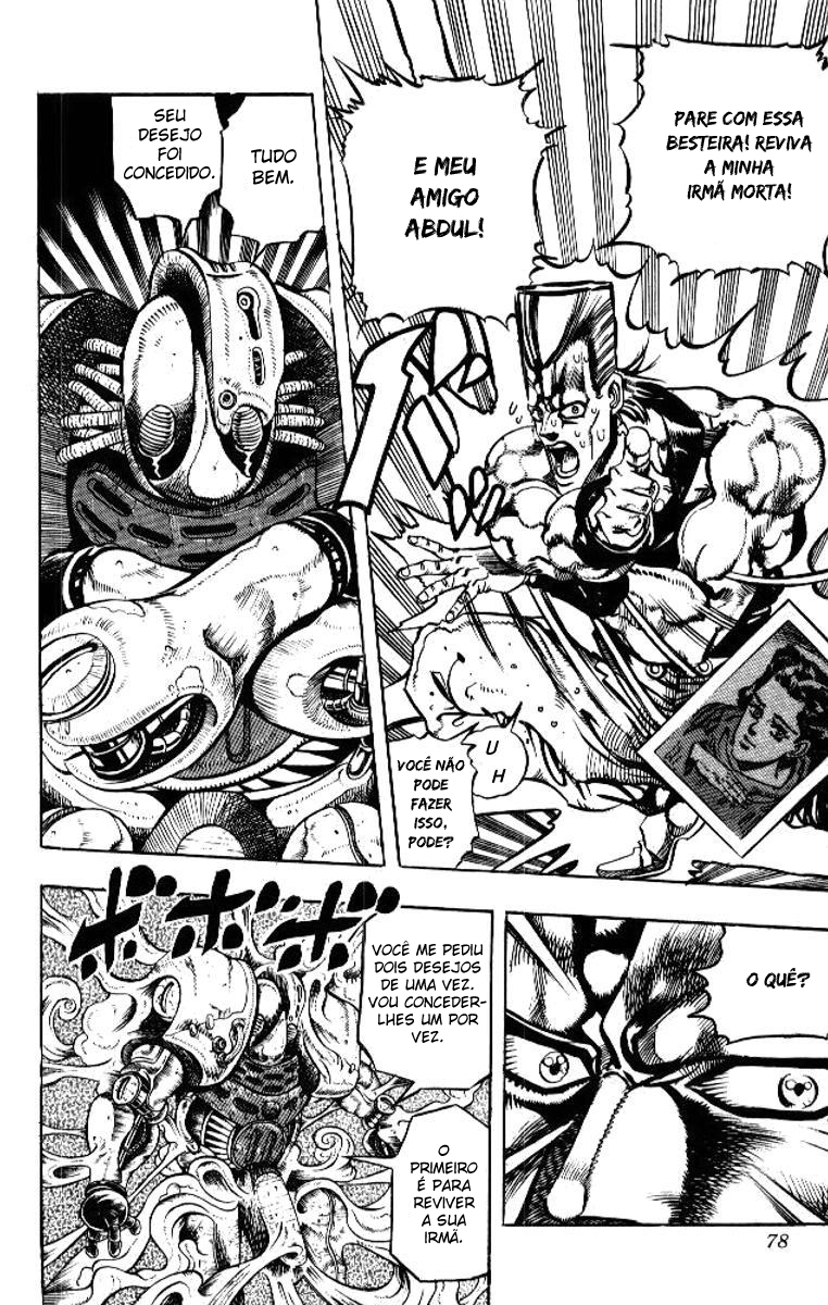 Read JoJo_s Bizarre Adventure Part 3  Stardust Crusaders PT-BR Manga Online
