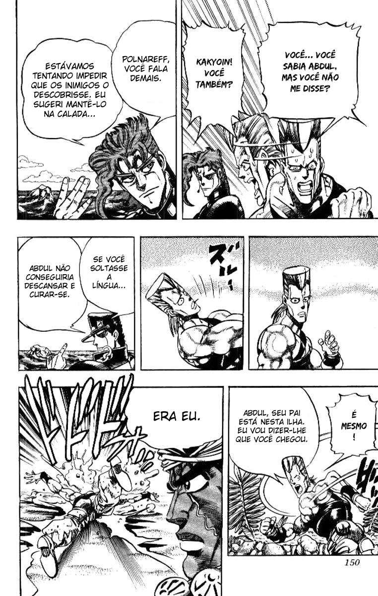 Read JoJo_s Bizarre Adventure Part 3  Stardust Crusaders PT-BR Manga Online