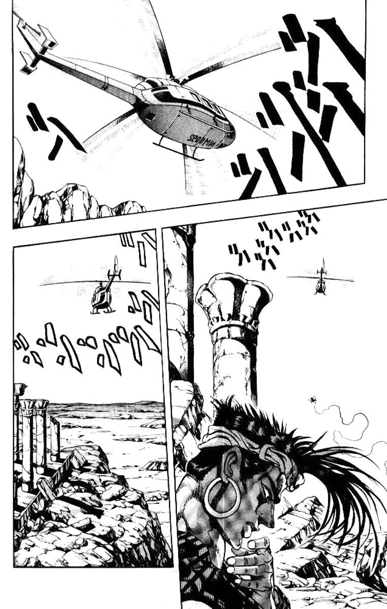 Read JoJo_s Bizarre Adventure Part 3  Stardust Crusaders PT-BR Manga Online