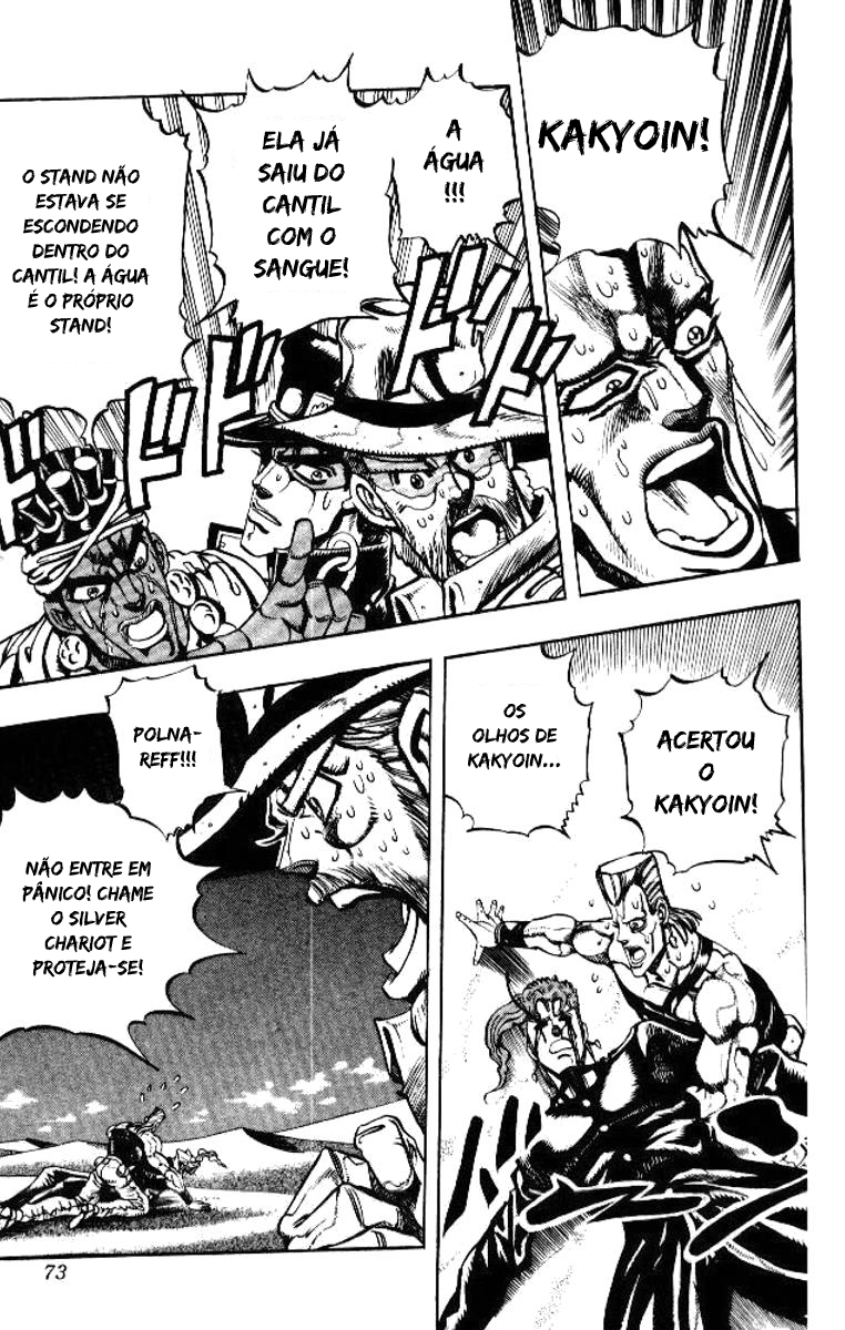 Read JoJo_s Bizarre Adventure Part 3  Stardust Crusaders PT-BR Manga Online