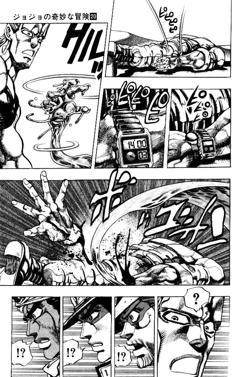 Read JoJo_s Bizarre Adventure Part 3  Stardust Crusaders PT-BR Manga Online
