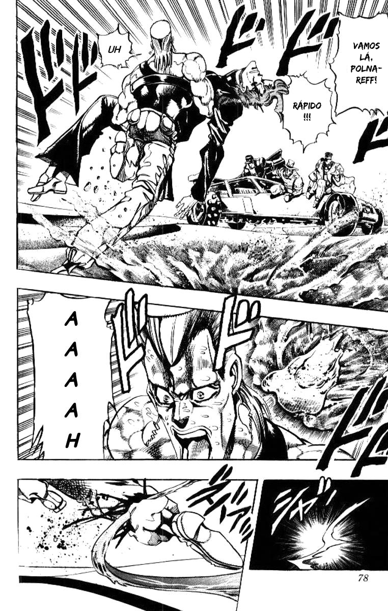 Read JoJo_s Bizarre Adventure Part 3  Stardust Crusaders PT-BR Manga Online