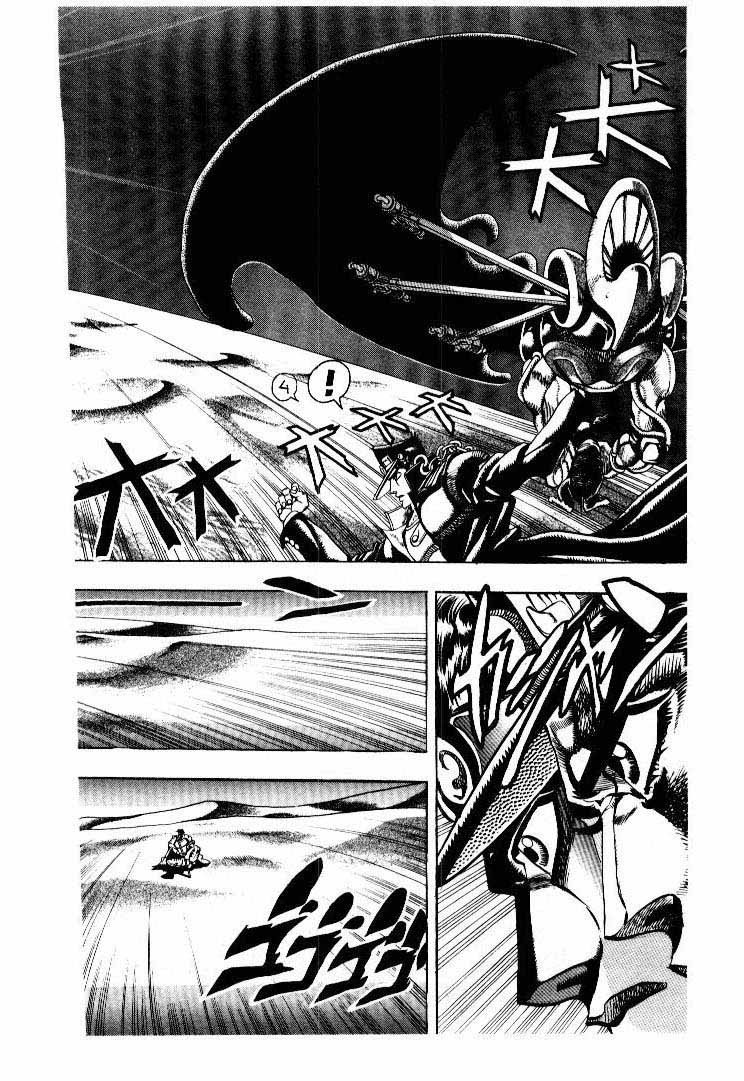 Read JoJo_s Bizarre Adventure Part 3  Stardust Crusaders PT-BR Manga Online