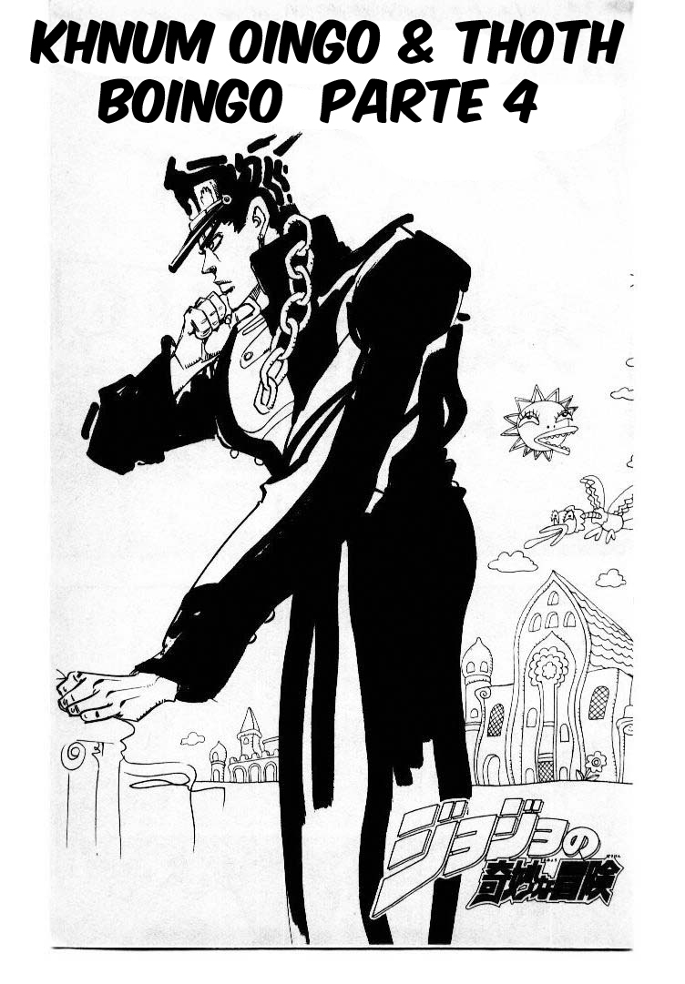 Read JoJo_s Bizarre Adventure Part 3  Stardust Crusaders PT-BR Manga Online