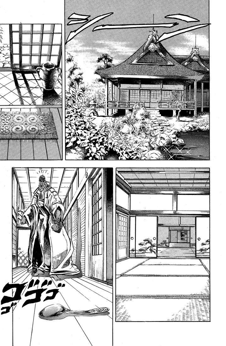 Read JoJo_s Bizarre Adventure Part 3  Stardust Crusaders PT-BR Manga Online