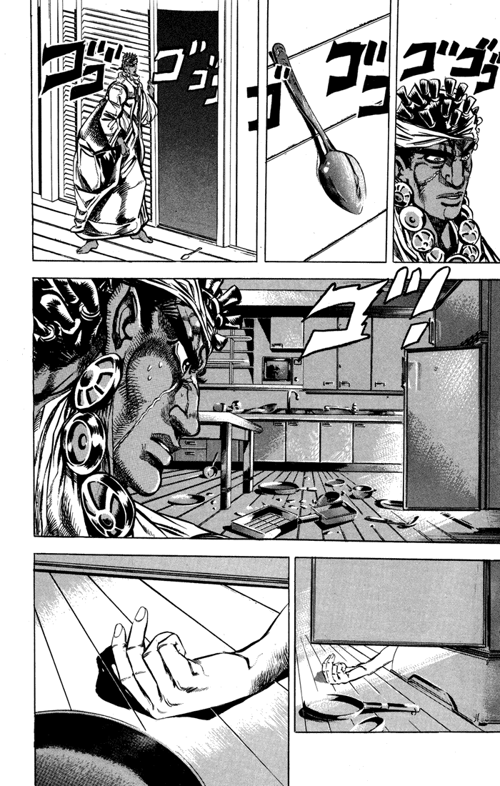 Read JoJo_s Bizarre Adventure Part 3  Stardust Crusaders PT-BR Manga Online