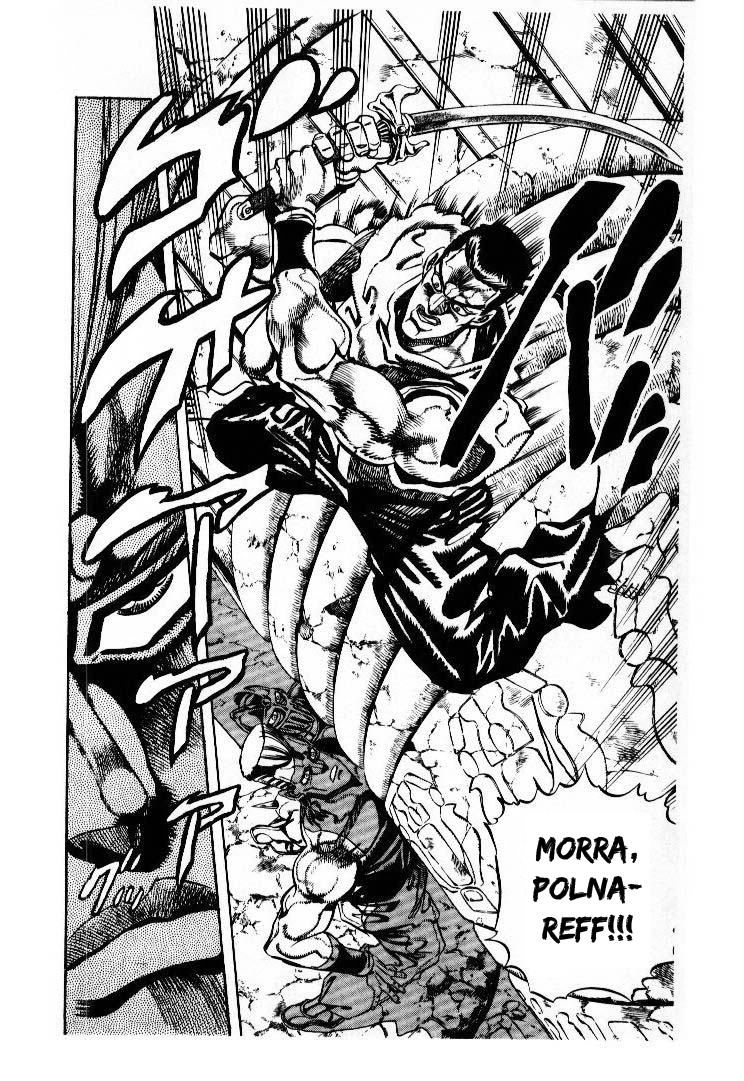 Read JoJo_s Bizarre Adventure Part 3  Stardust Crusaders PT-BR Manga Online