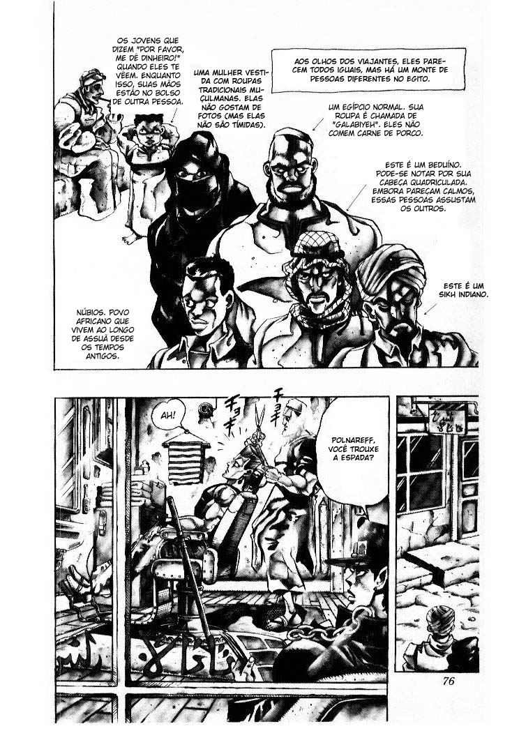 Read JoJo_s Bizarre Adventure Part 3  Stardust Crusaders PT-BR Manga Online