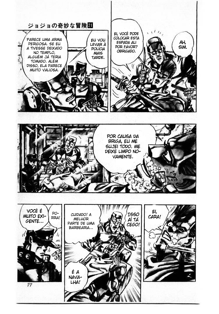 Read JoJo_s Bizarre Adventure Part 3  Stardust Crusaders PT-BR Manga Online