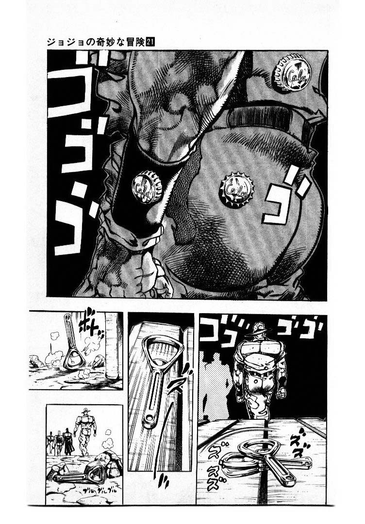Read JoJo_s Bizarre Adventure Part 3  Stardust Crusaders PT-BR Manga Online