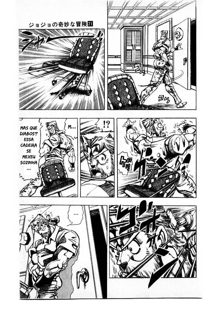 Read JoJo_s Bizarre Adventure Part 3  Stardust Crusaders PT-BR Manga Online