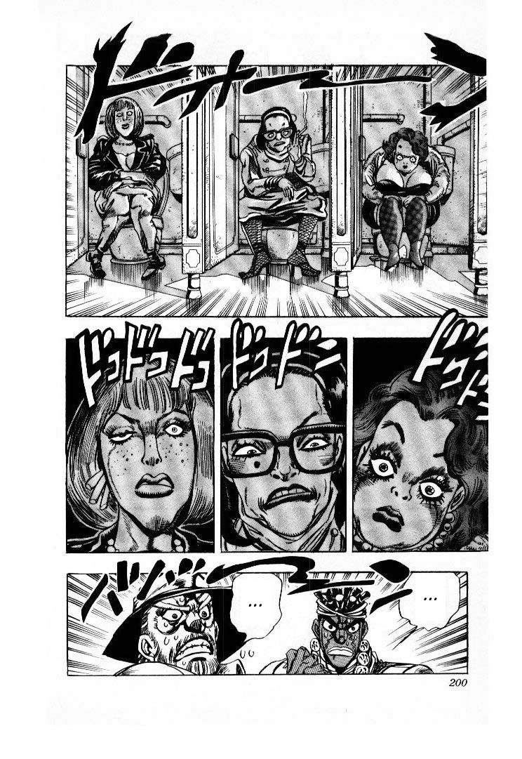 Read JoJo_s Bizarre Adventure Part 3  Stardust Crusaders PT-BR Manga Online