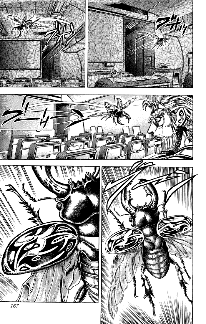Read JoJo_s Bizarre Adventure Part 3  Stardust Crusaders PT-BR Manga Online