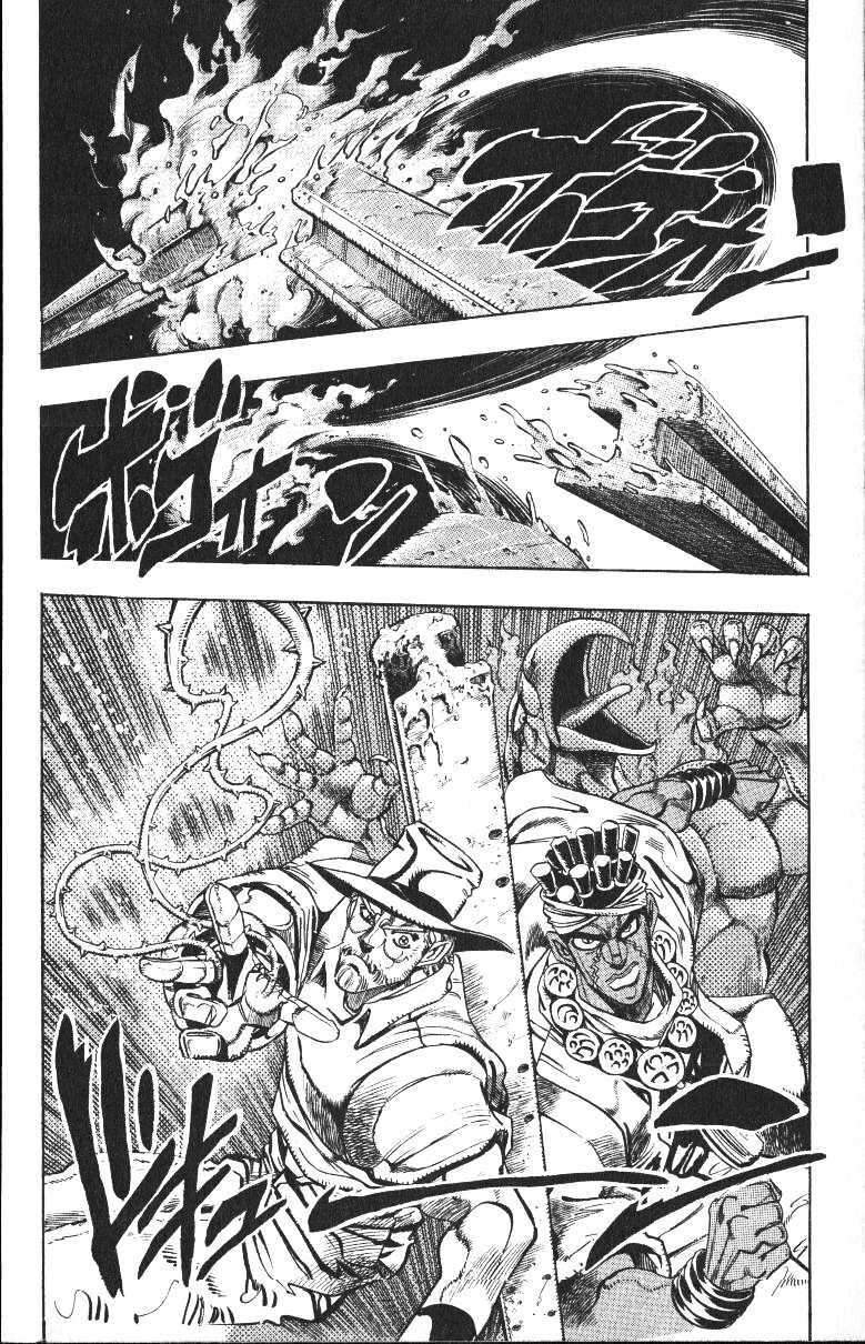 Read JoJo_s Bizarre Adventure Part 3  Stardust Crusaders PT-BR Manga Online