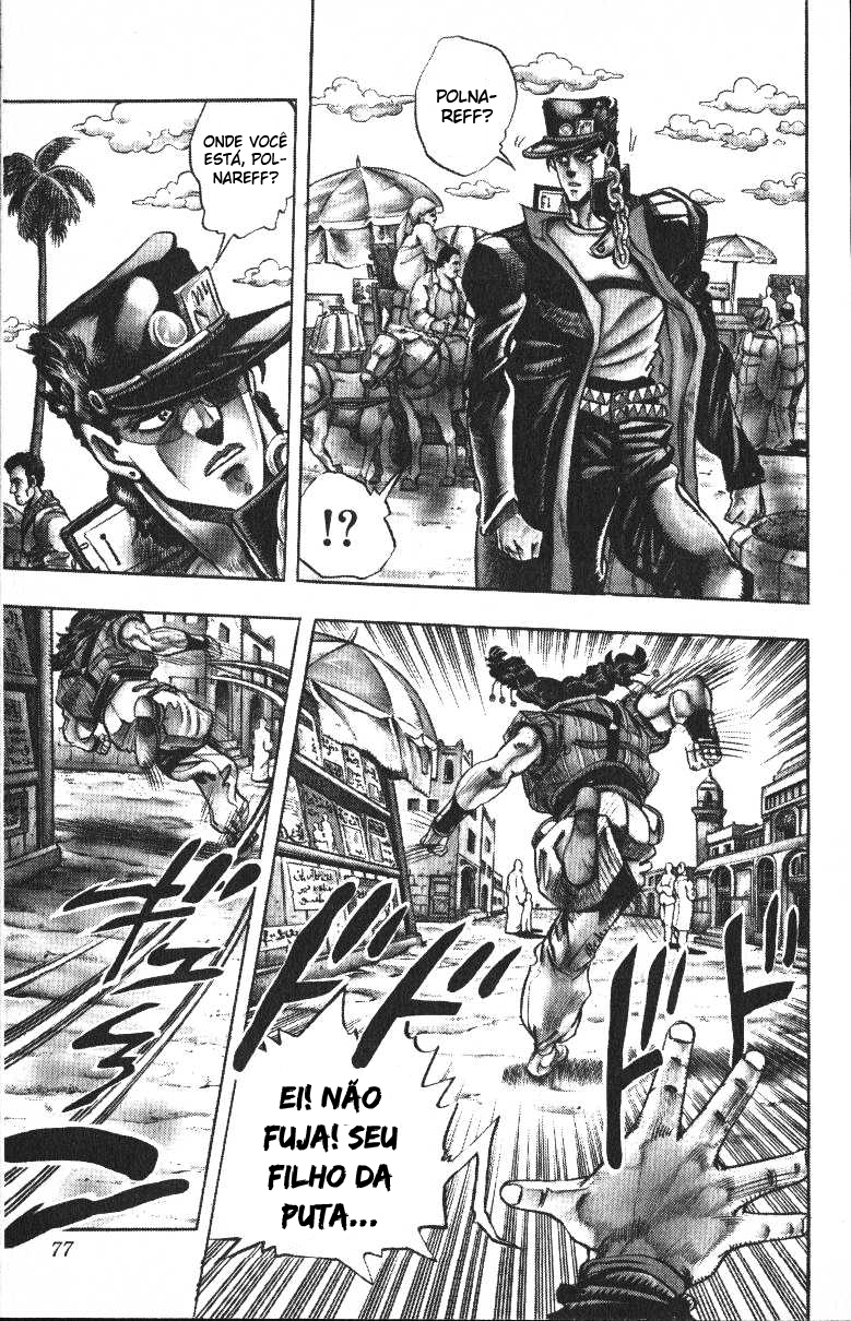 Read JoJo_s Bizarre Adventure Part 3  Stardust Crusaders PT-BR Manga Online