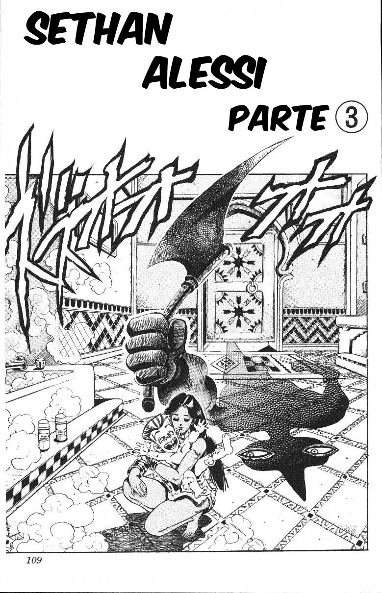 Read JoJo_s Bizarre Adventure Part 3  Stardust Crusaders PT-BR Manga Online