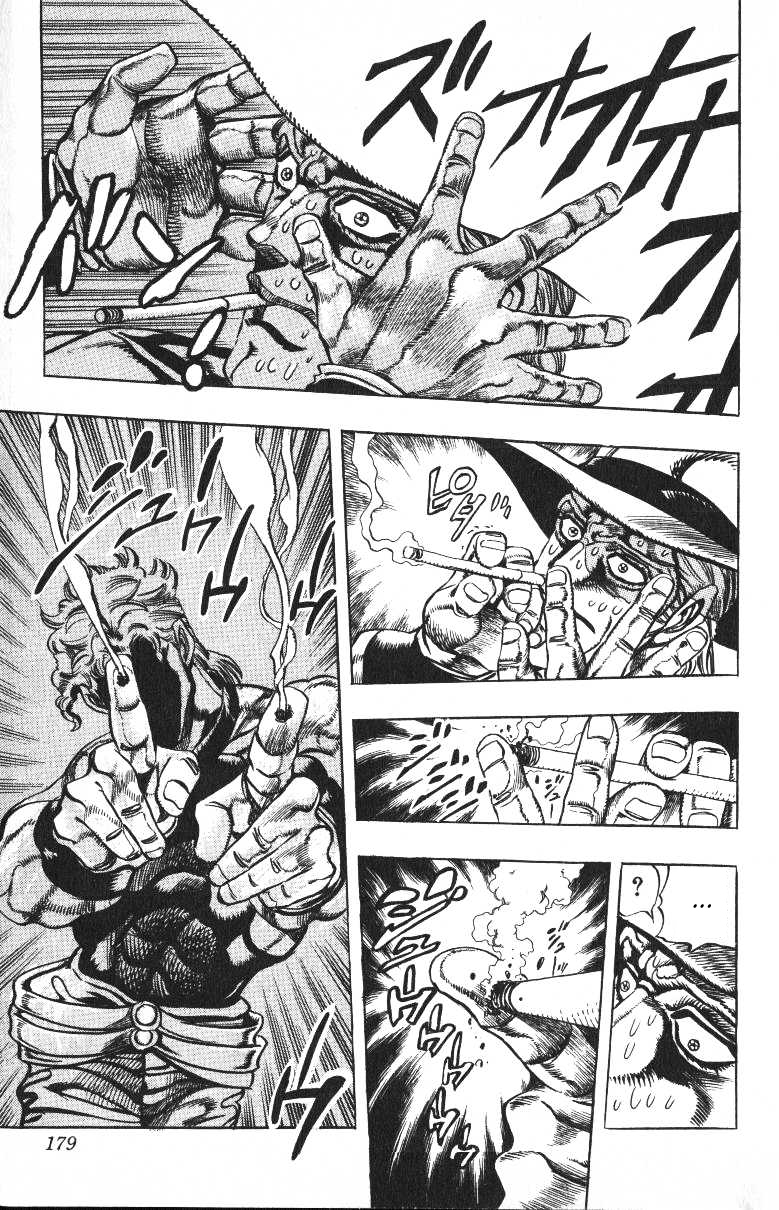 Read JoJo_s Bizarre Adventure Part 3  Stardust Crusaders PT-BR Manga Online