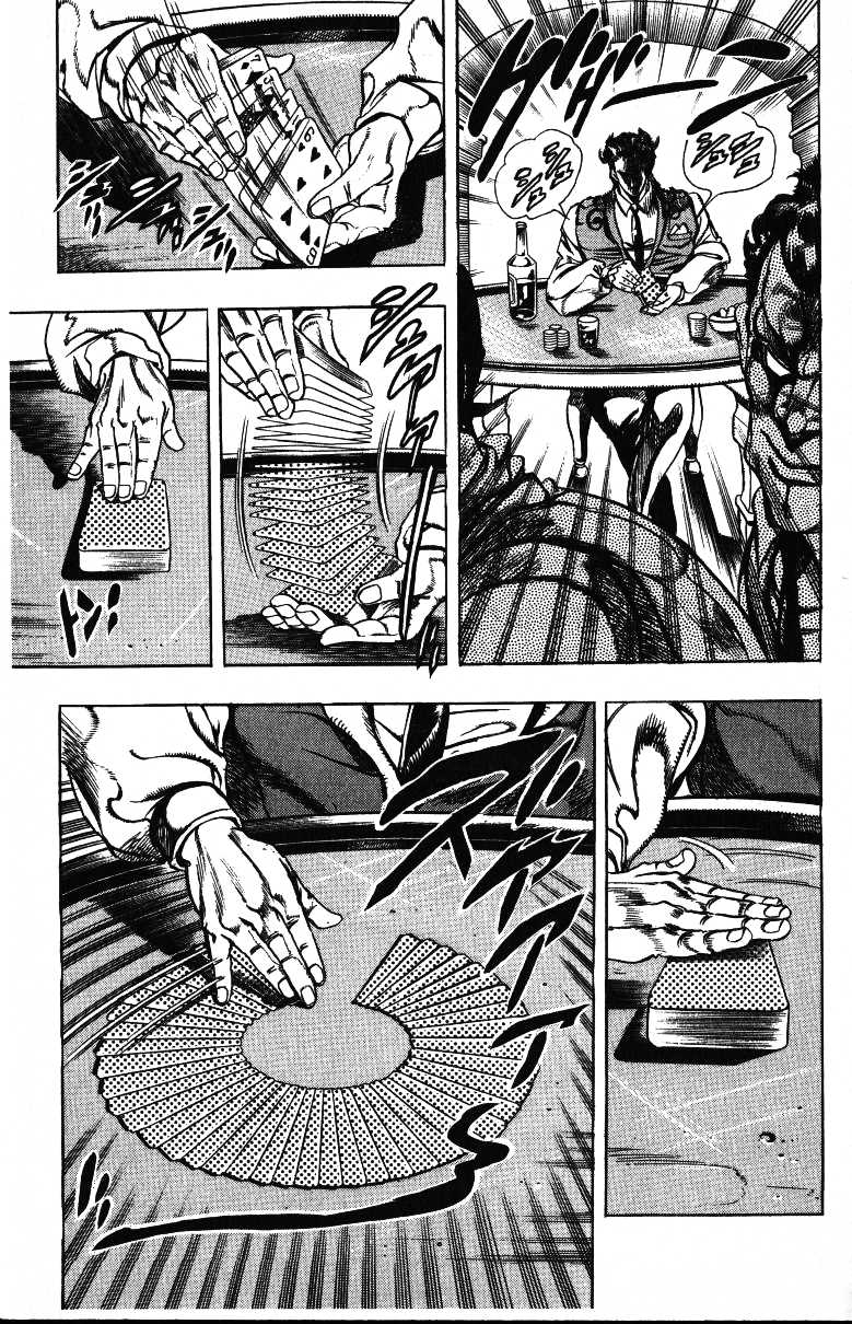 Read JoJo_s Bizarre Adventure Part 3  Stardust Crusaders PT-BR Manga Online