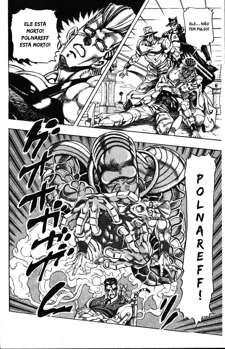 Read JoJo_s Bizarre Adventure Part 3  Stardust Crusaders PT-BR Manga Online
