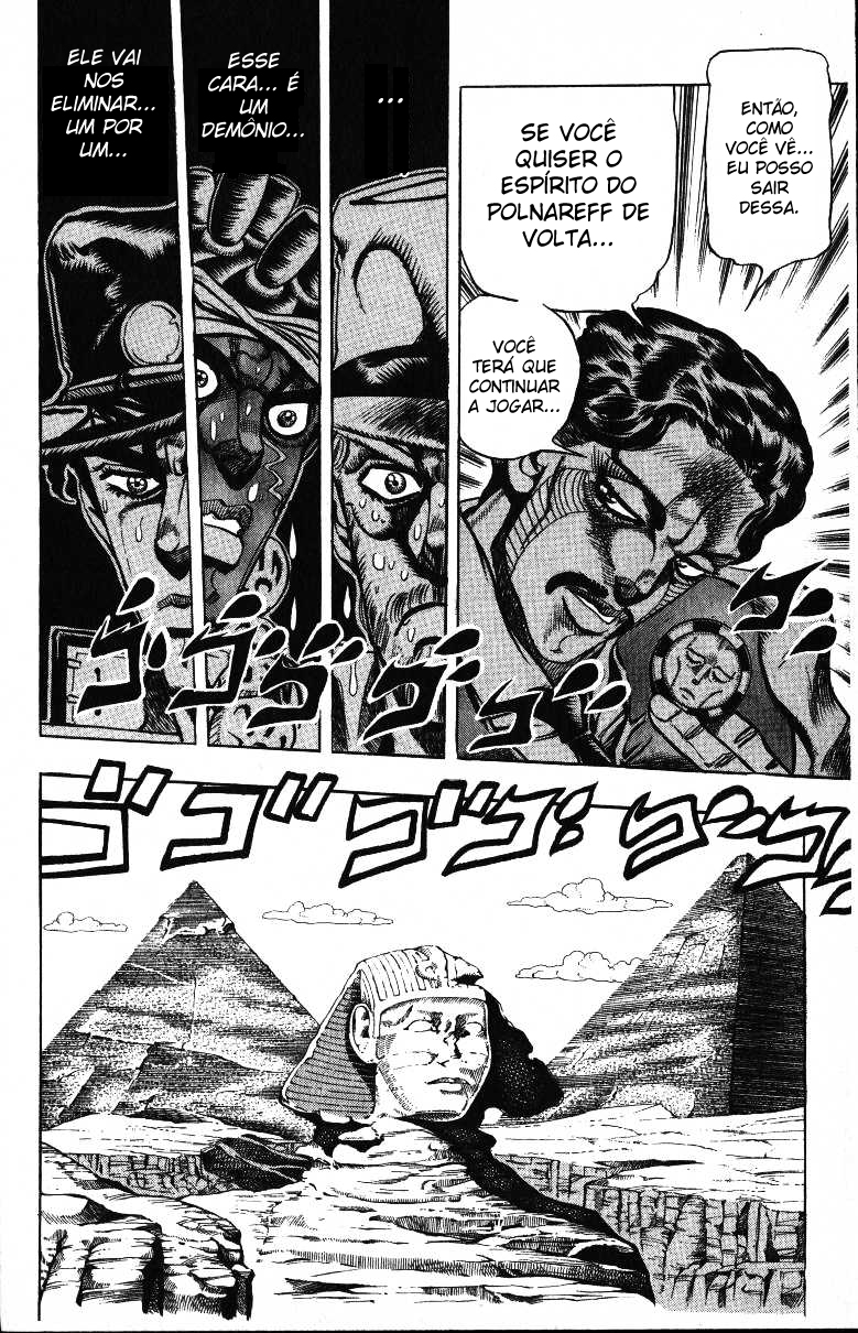 Read JoJo_s Bizarre Adventure Part 3  Stardust Crusaders PT-BR Manga Online