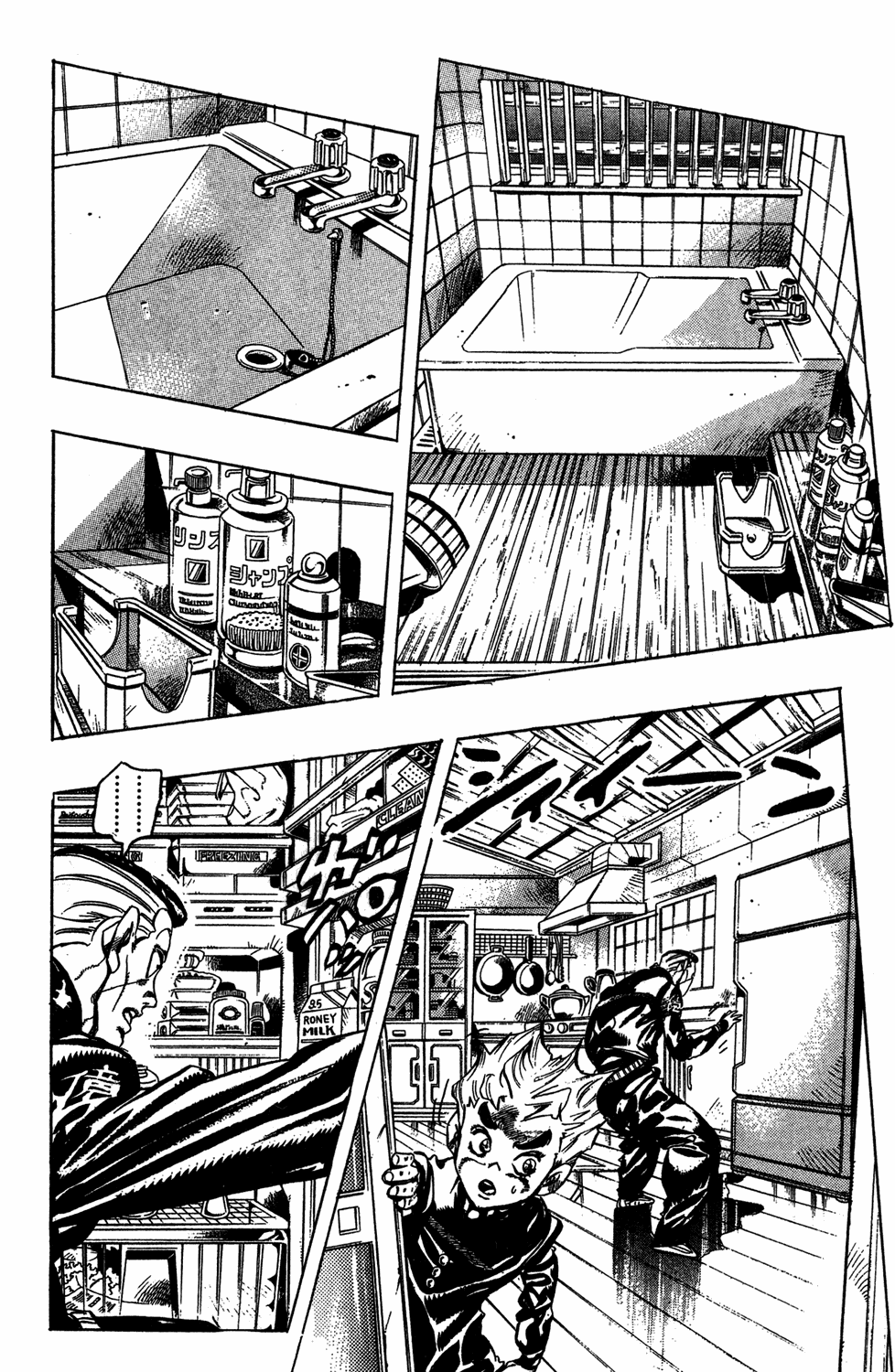 Read JoJo_s Bizarre Adventure Part 4  Diamond is Unbreakable PT-BR Manga Online