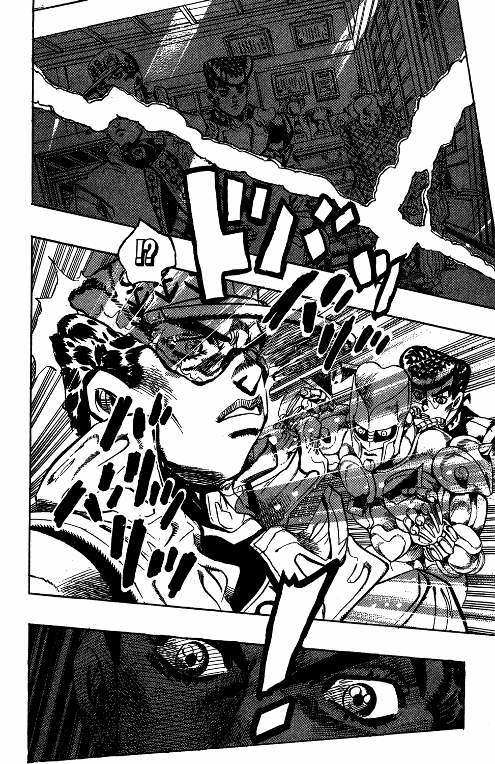 Read JoJo_s Bizarre Adventure Part 4  Diamond is Unbreakable PT-BR Manga Online