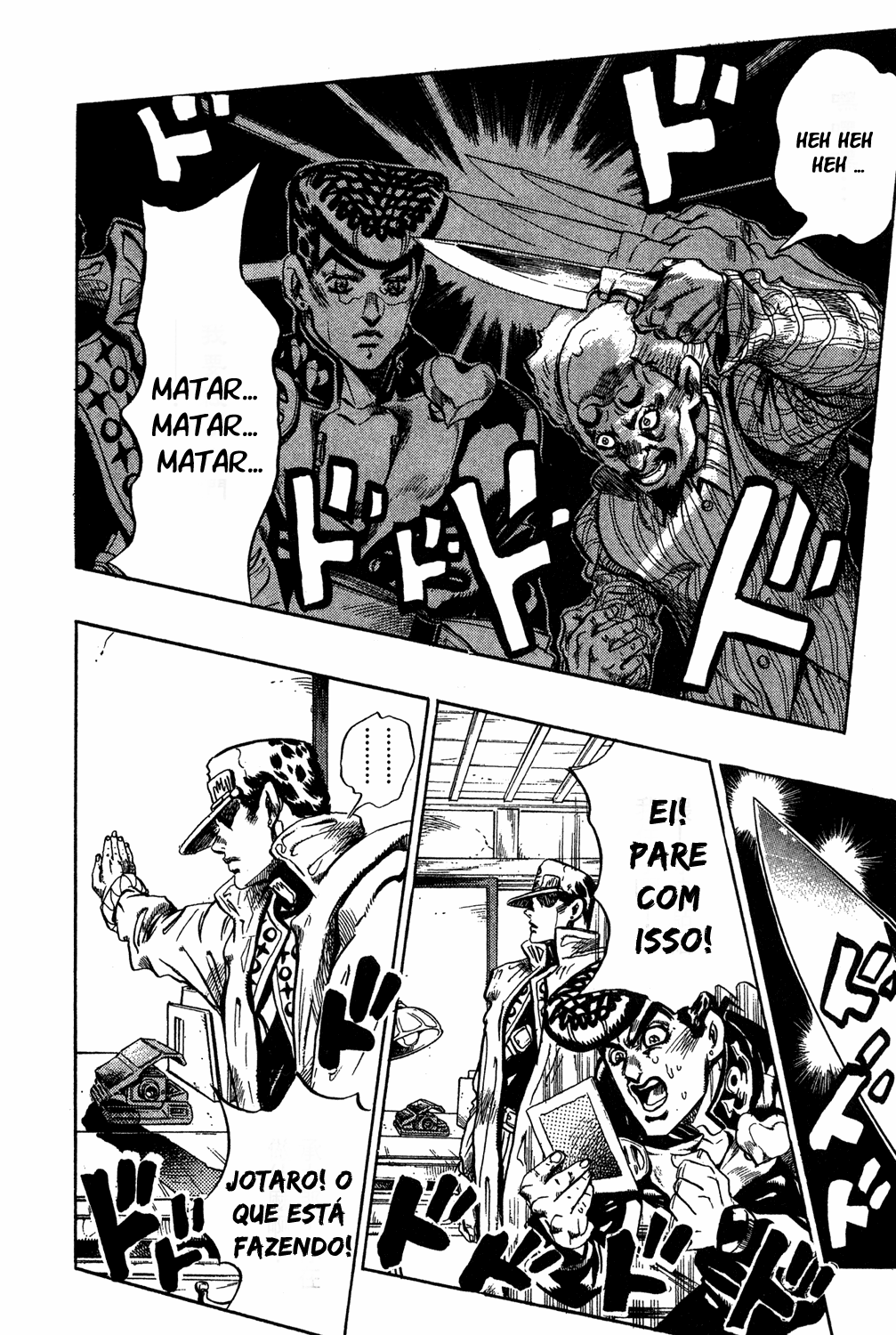Read JoJo_s Bizarre Adventure Part 4  Diamond is Unbreakable PT-BR Manga Online