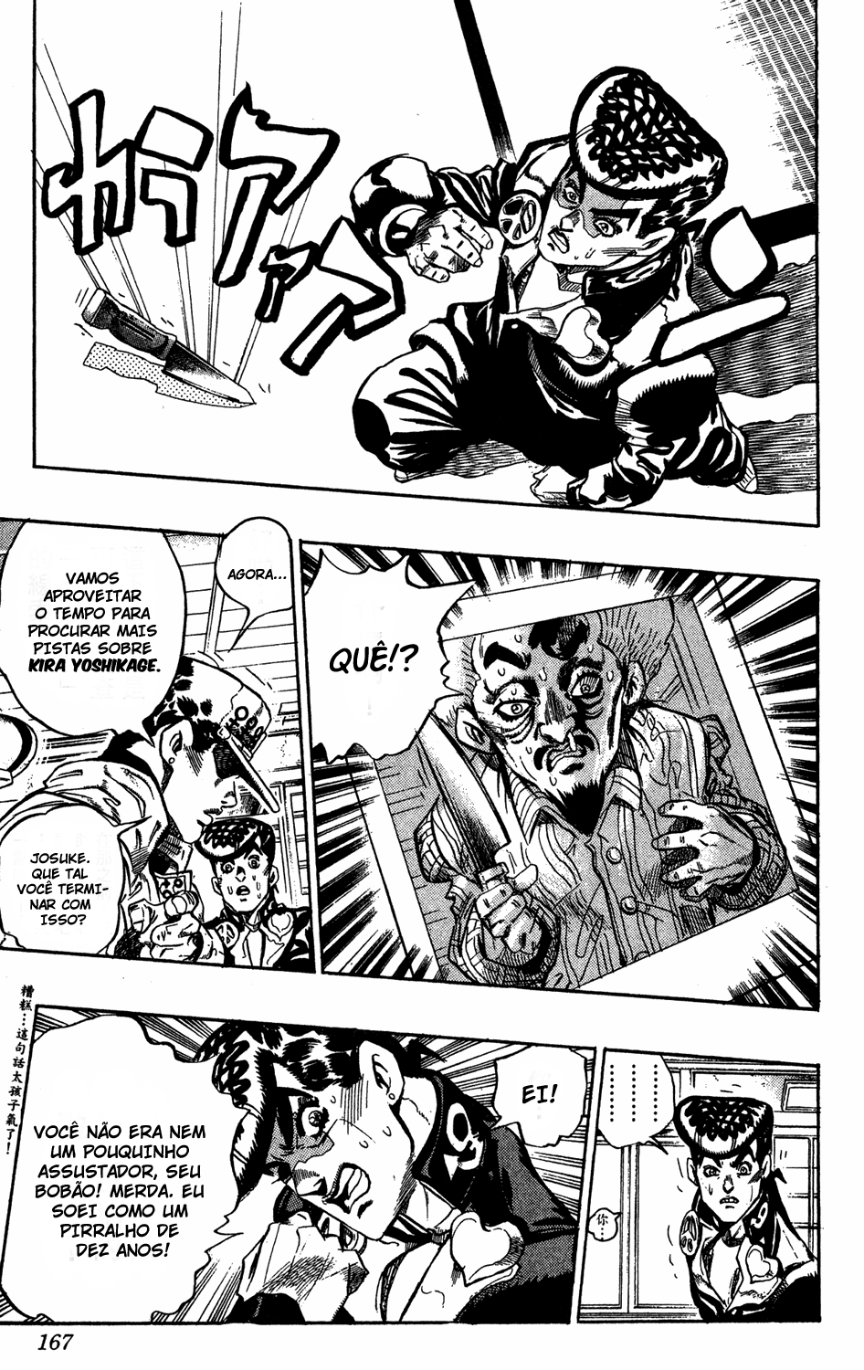 Read JoJo_s Bizarre Adventure Part 4  Diamond is Unbreakable PT-BR Manga Online
