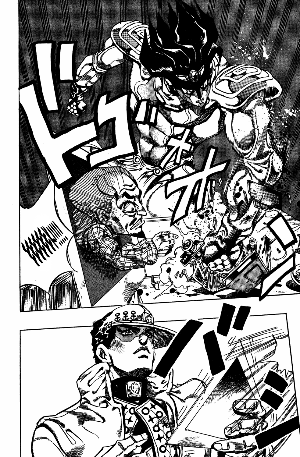 Read JoJo_s Bizarre Adventure Part 4  Diamond is Unbreakable PT-BR Manga Online