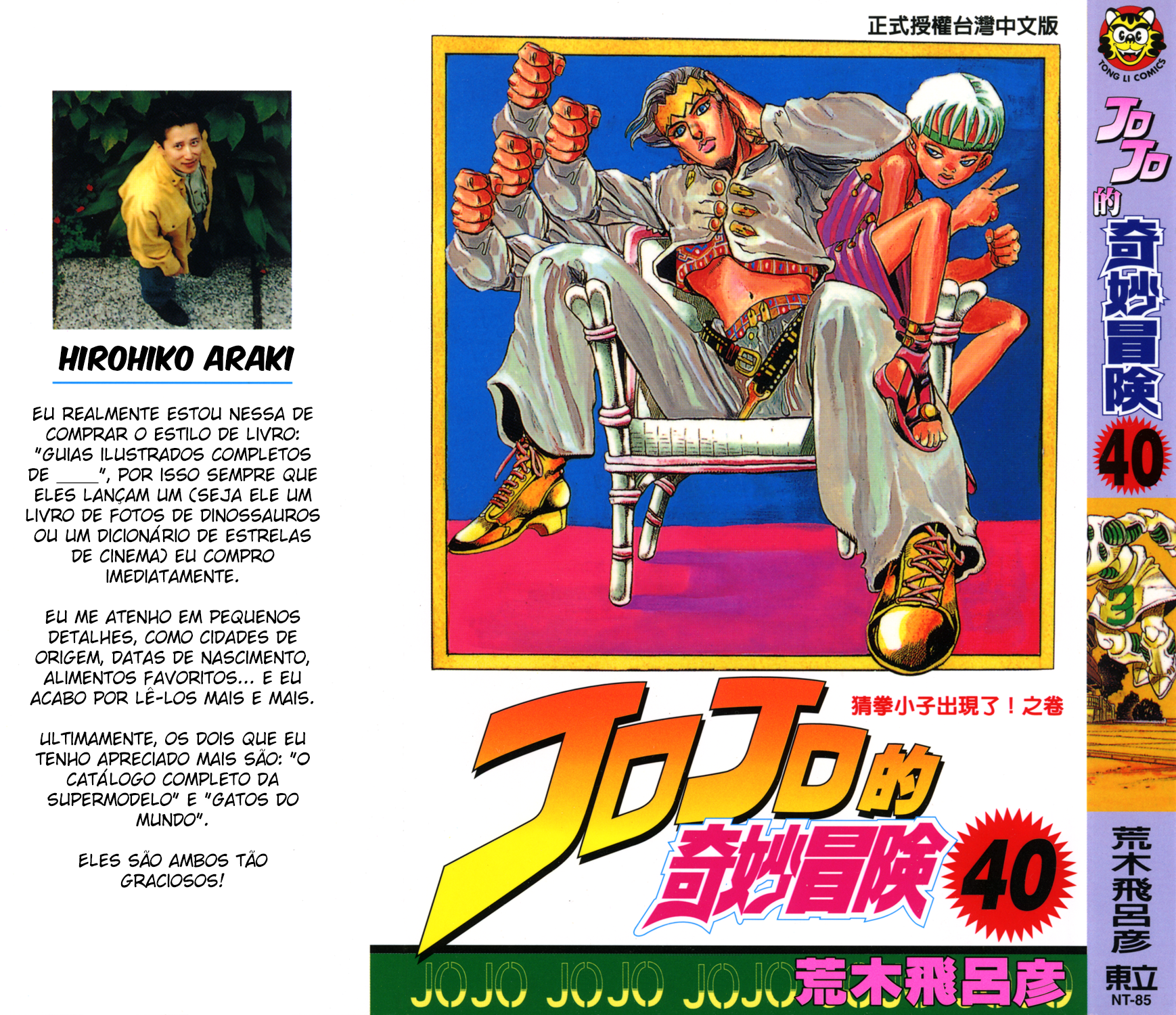 Read JoJo_s Bizarre Adventure Part 4  Diamond is Unbreakable PT-BR Manga Online